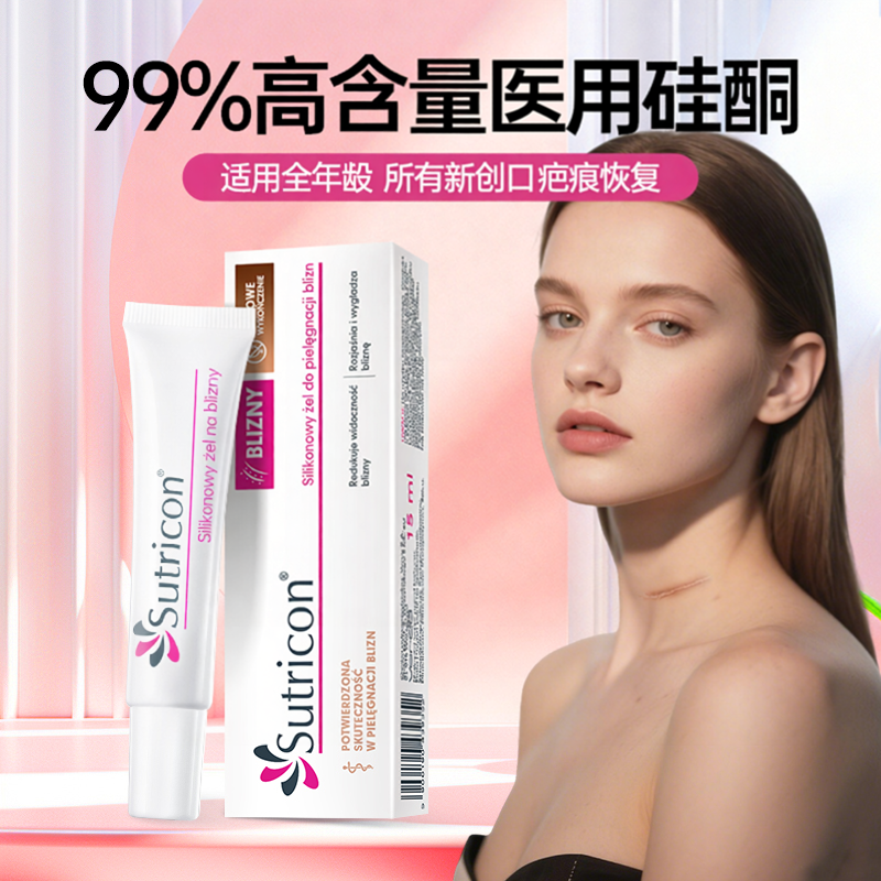 商品图