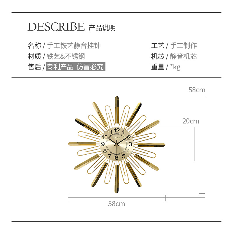 现代简约网红钟表轻奢装饰挂钟客厅家用时尚北欧时钟挂墙创意挂表-图2