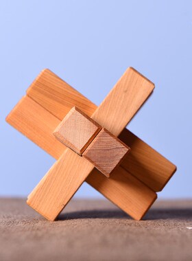 缅甸花梨孔明锁益智摆件红木手把件鲁班锁崖柏工艺品W解锁玩具儿