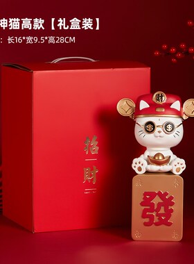 创意家用客厅轻奢家s居摆件吧台工艺品饰品玄关摆件
