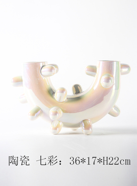 现代简约b几何U形陶瓷插花器样板房间售楼部电镀七彩银色花瓶装饰