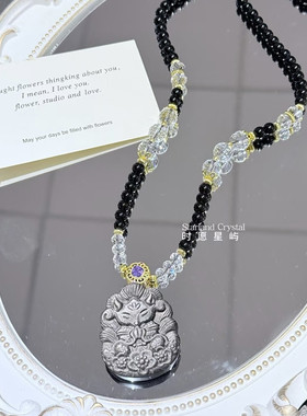 天然银曜石梅花许愿狐狸吊坠黑曜石女款百搭万能扣珠链毛衣链
