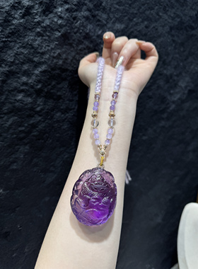 天然巴西紫水晶九尾狐狸牌仙吊坠智慧天然紫水晶羊毛线链