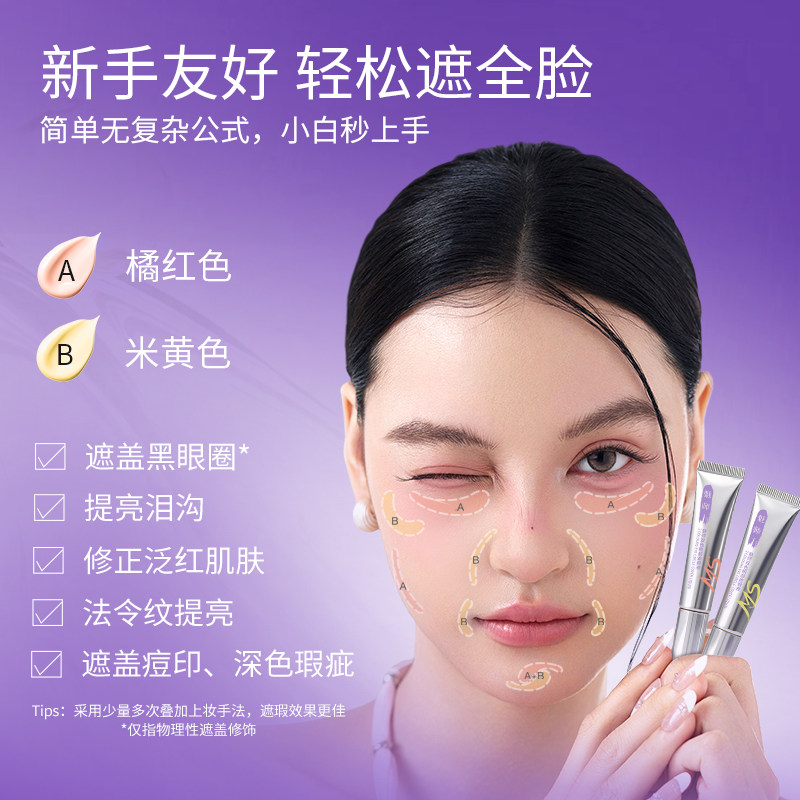 图5