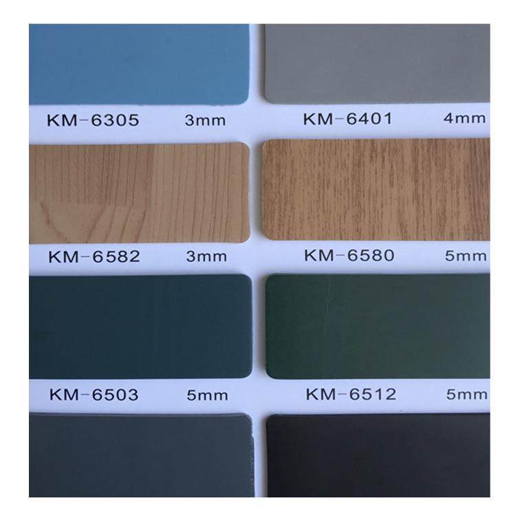 新款舞王舞蹈地胶无划痕高弹PVC地板 舞蹈房舞台防滑耐磨地胶地垫,淘宝优惠券,粉丝福利购,淘宝优惠卷