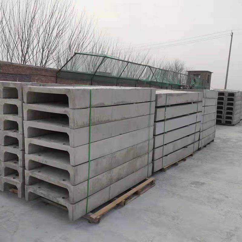 电缆线槽 电力工程路基混凝土水泥槽U型单双水泥排水电缆槽,淘宝优惠券,粉丝福利购,淘宝优惠卷