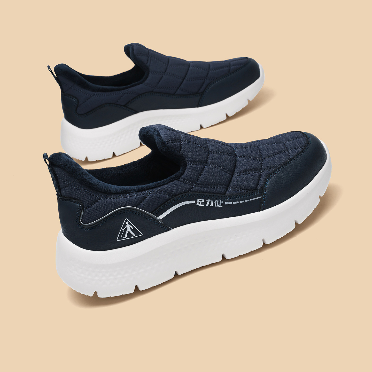 足力健老人鞋官方正品旗舰店爸爸冬季加绒加厚防滑舒适散步棉鞋男,淘宝优惠券,粉丝福利购,淘宝优惠卷