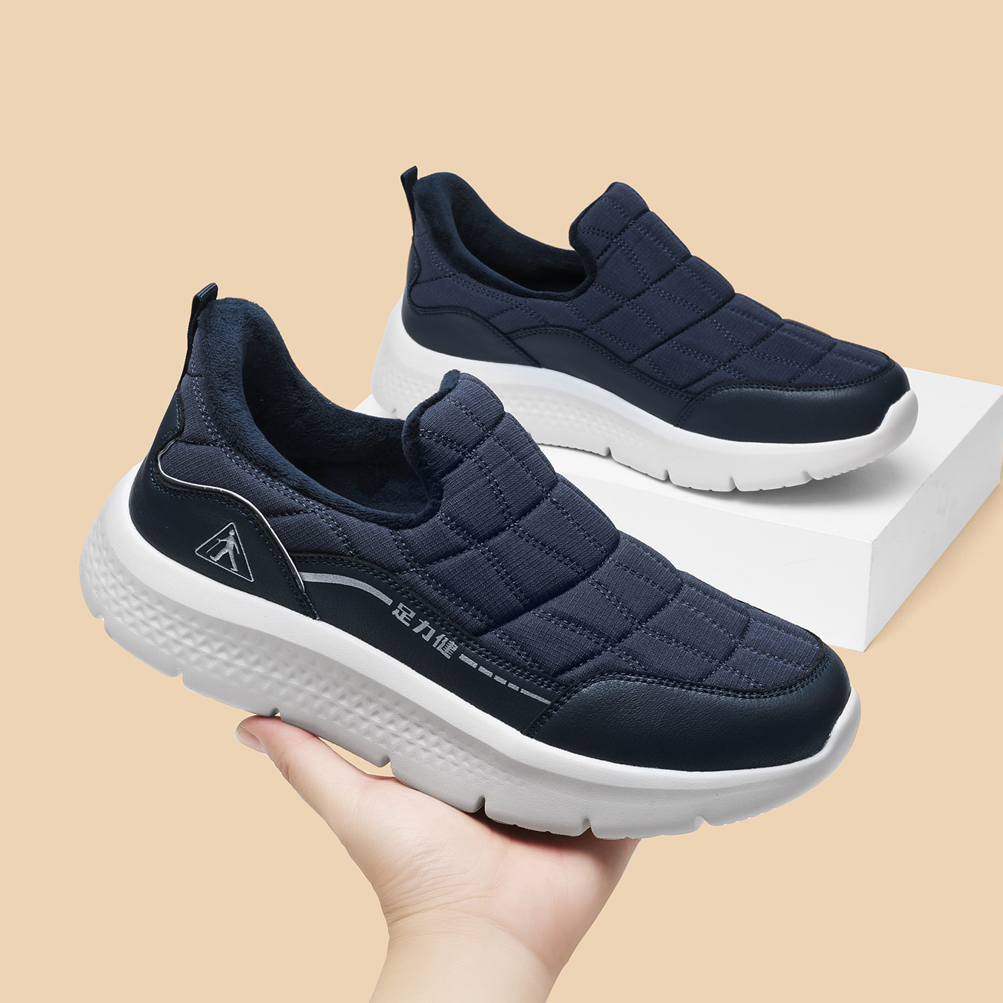 足力健老人鞋官方正品旗舰店爸爸冬季加绒加厚防滑舒适散步棉鞋男,淘宝优惠券,粉丝福利购,淘宝优惠卷