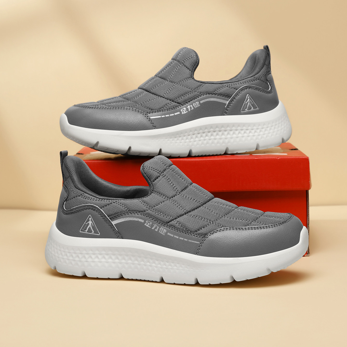 足力健官方旗舰店老人鞋正品中老年爸爸秋冬季加绒软底舒适棉鞋男,淘宝优惠券,粉丝福利购,淘宝优惠卷