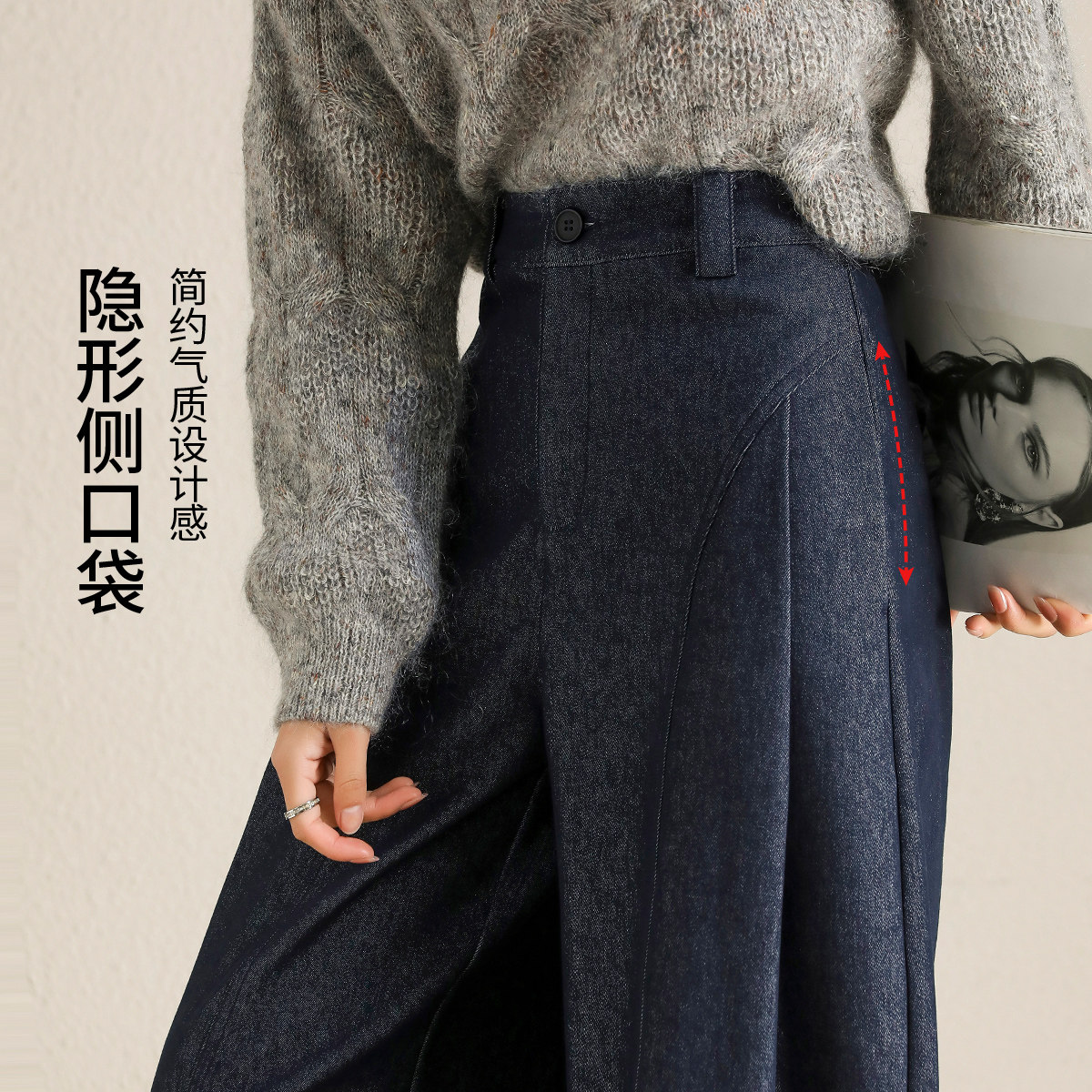 冬季加绒加厚牛仔贝斯裤女新款老钱风报恩女款休闲裤宽松直筒裤子,淘宝优惠券,粉丝福利购,淘宝优惠卷