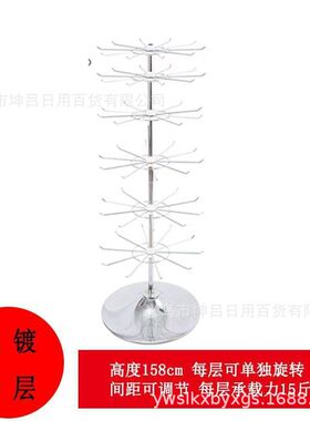 落地旋转袜子架超市货架牙膏挂架地摊饰品玩具挂架可拆卸夜市铁架