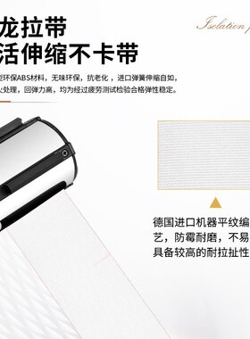 白色隔离带伸缩带安全排队护栏不锈钢银行围栏一米线栏杆加厚款