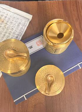 森舍车载黄铜烟灰缸办公桌客厅家用酒店高端铜制家居装饰工艺品