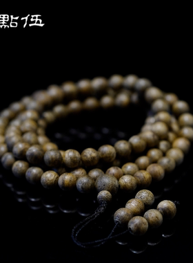【柬埔寨多圈沉香手串念珠】5/6mm