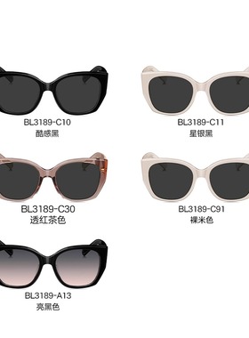 【防伪可查】新品墨镜女方圆脸太阳眼镜猫眼防晒偏光镜BL3111