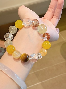 天然黄塔晶黄水晶多宝手饰串 时尚高级感手串首饰 柠檬晶水晶手串