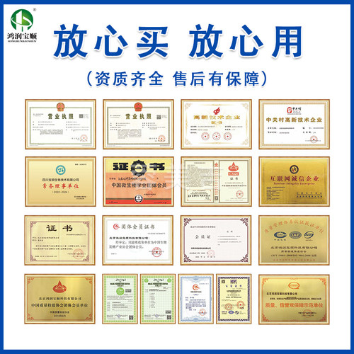 麸皮Y055鸿润宝顺供应现货实验细麸皮25公斤大于40目新鲜小麦原料 - 图1