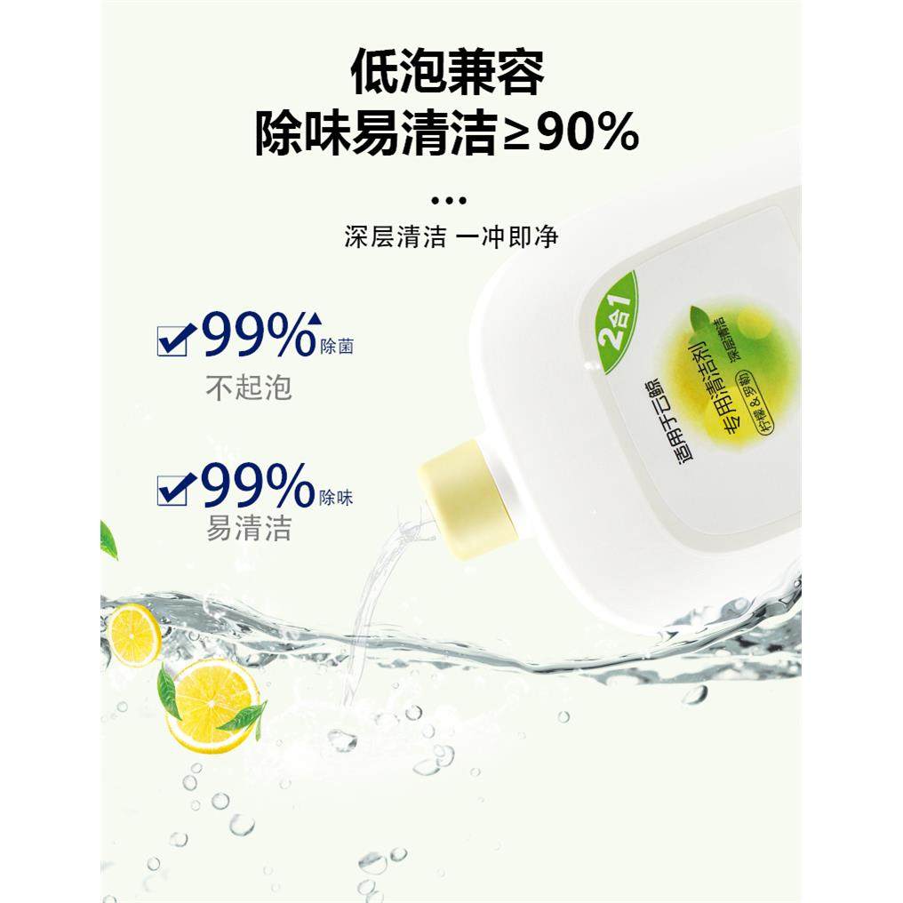 适配云鲸扫地机器人J1/J2/J3拖布清洁替换抹布擦地布滤网边刷配件,淘宝优惠券,粉丝福利购,淘宝优惠卷