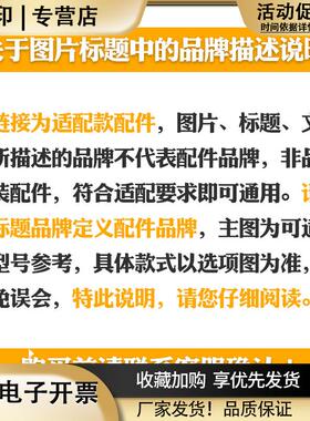 养生壶配件壶体1.8L单壶通用金正荣事达容声康佳玻璃烧水上壶身
