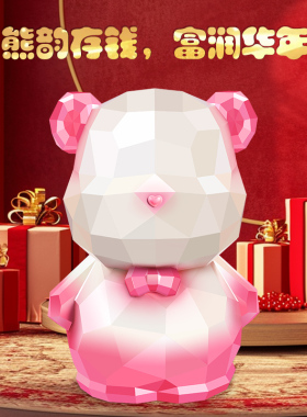 呆闷德树脂创意摆件简约玄关