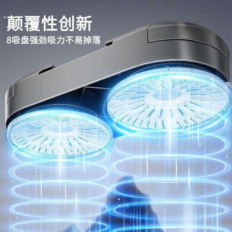 吸盘电热毛巾架加热智能烘干杀菌卫生间家用置物架子免打孔浴巾架,淘宝优惠券,粉丝福利购,淘宝优惠卷