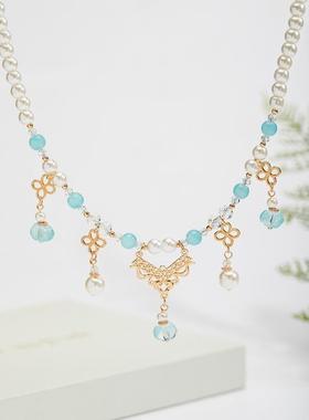 汉服璎珞项炼女清新唯美珍珠吊坠宋制坦领诃子配饰古风饰品软璎珞