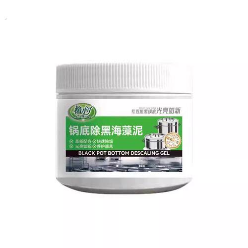 植小丫锅底除黑海藻泥清洁剂多用途不锈钢油污焦渍黑锅去污垢清洁 - 图3