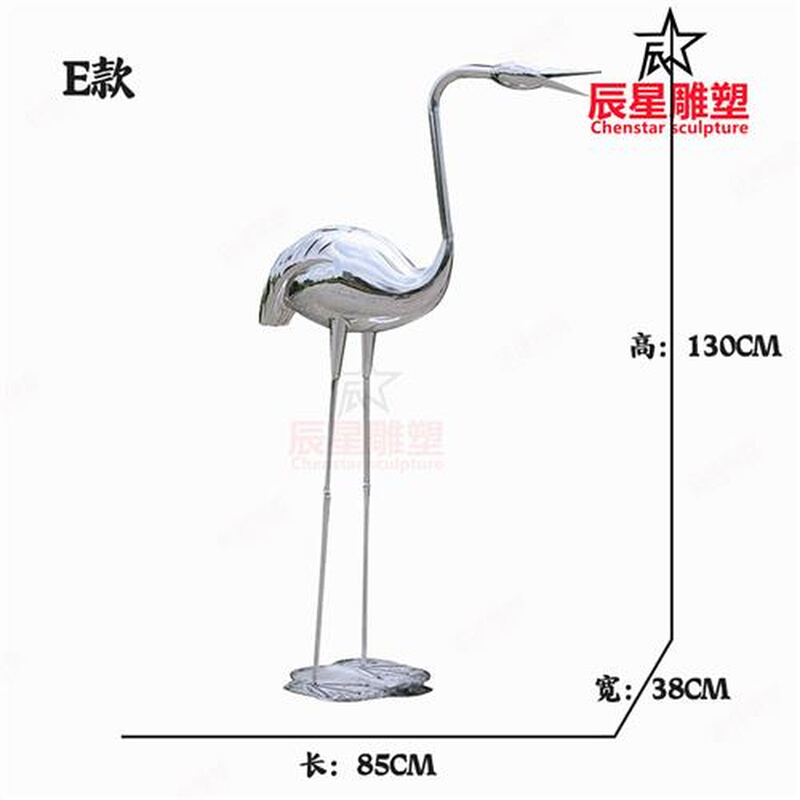 户外大型不锈钢镜面仙鹤雕塑摆件园林景观水池公园草坪落地装饰-图1