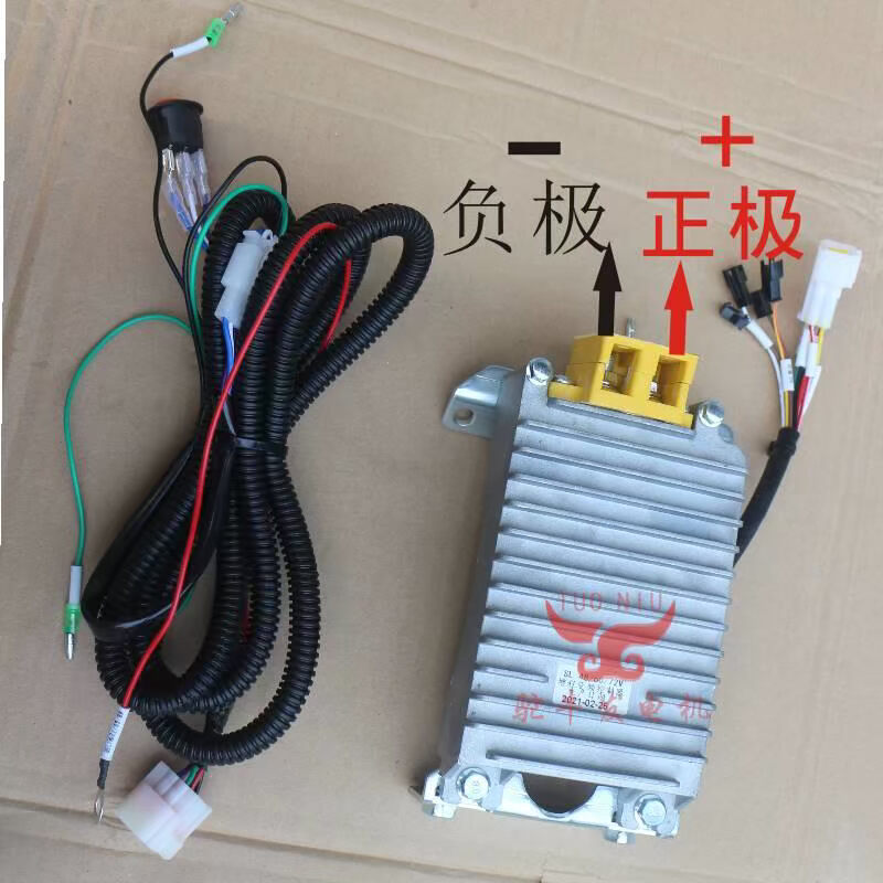 一4体式发电机增程器控制一体控制器变频电动车20V4置8V6V72V内汽 - 图0