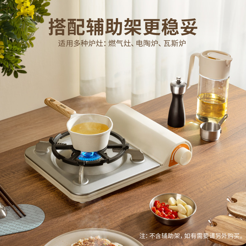  miniso名创优品厨具煎锅/平底锅