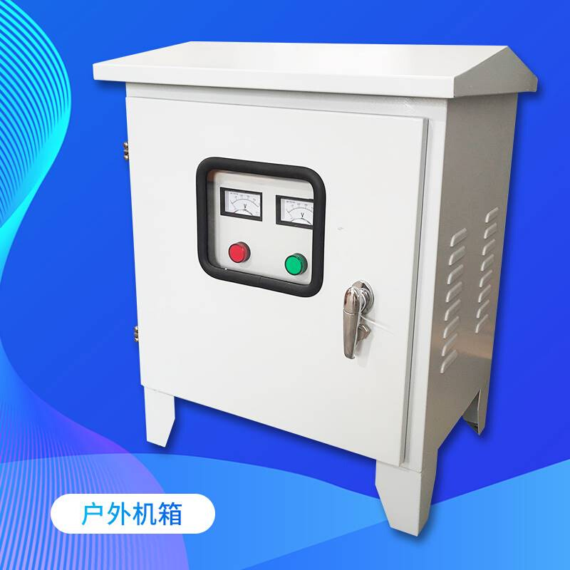 高档三相变压器690V660V415V440V480V转380V变220V200V隔离30KVA5-图0