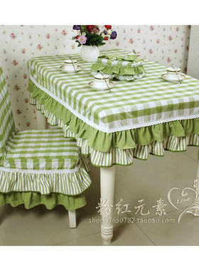 绿色格子田园韩式桌布餐桌布套茶几桌布电视柜罩床头柜可定做