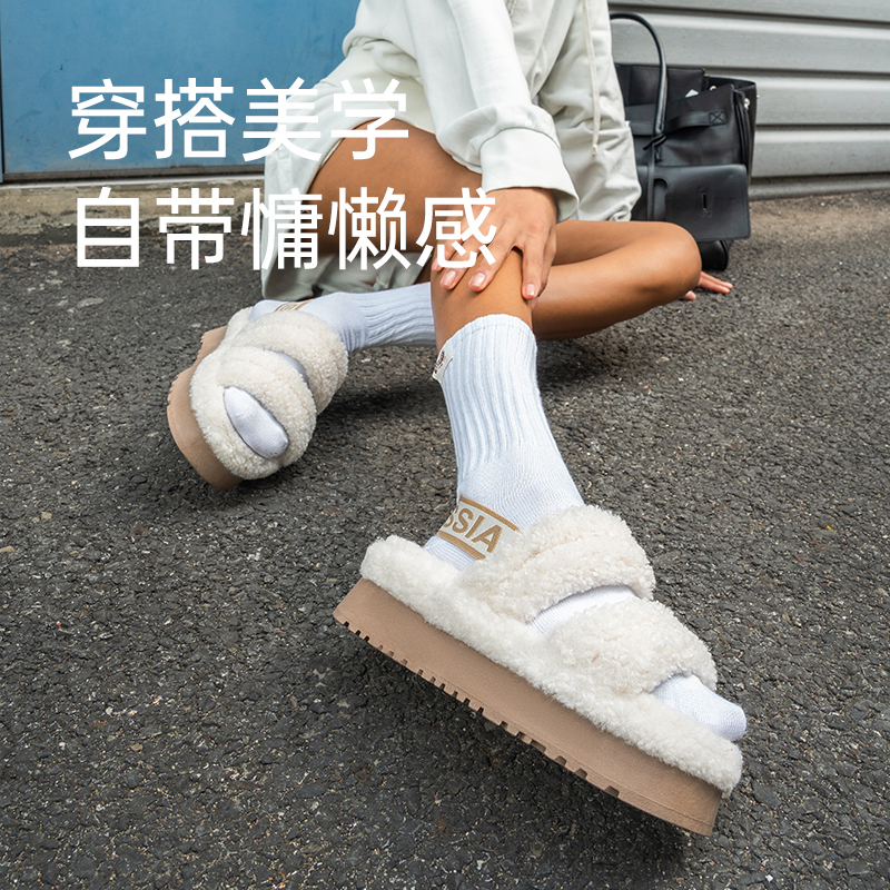 亚束毛毛鞋棉拖女2024年新款增高厚底加绒外穿时尚ins毛绒拖鞋