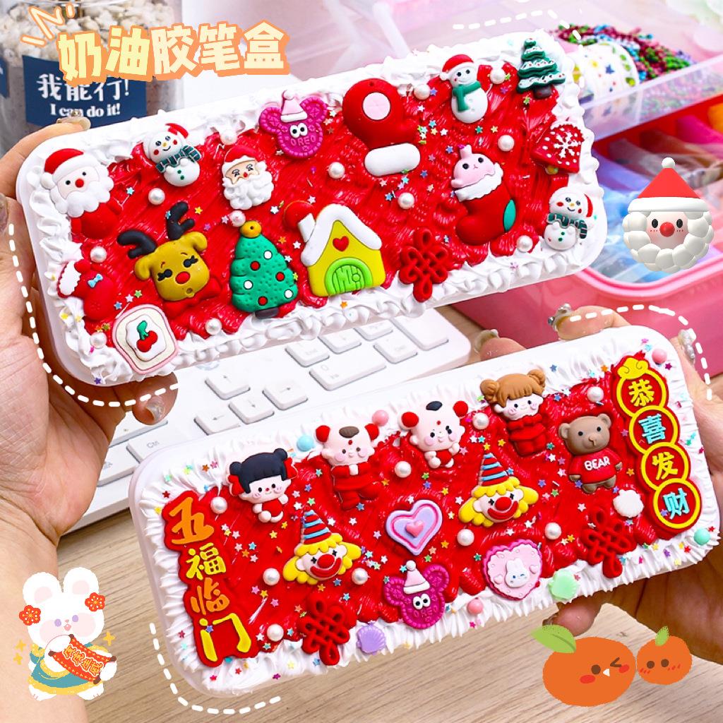 创意diy铅笔盒小学生材料包自制儿童益智手工玩具 奶油胶文具盒 - 图2