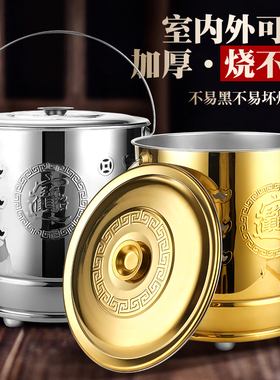 不锈钢烧金桶元宝桶不锈钢化金桶