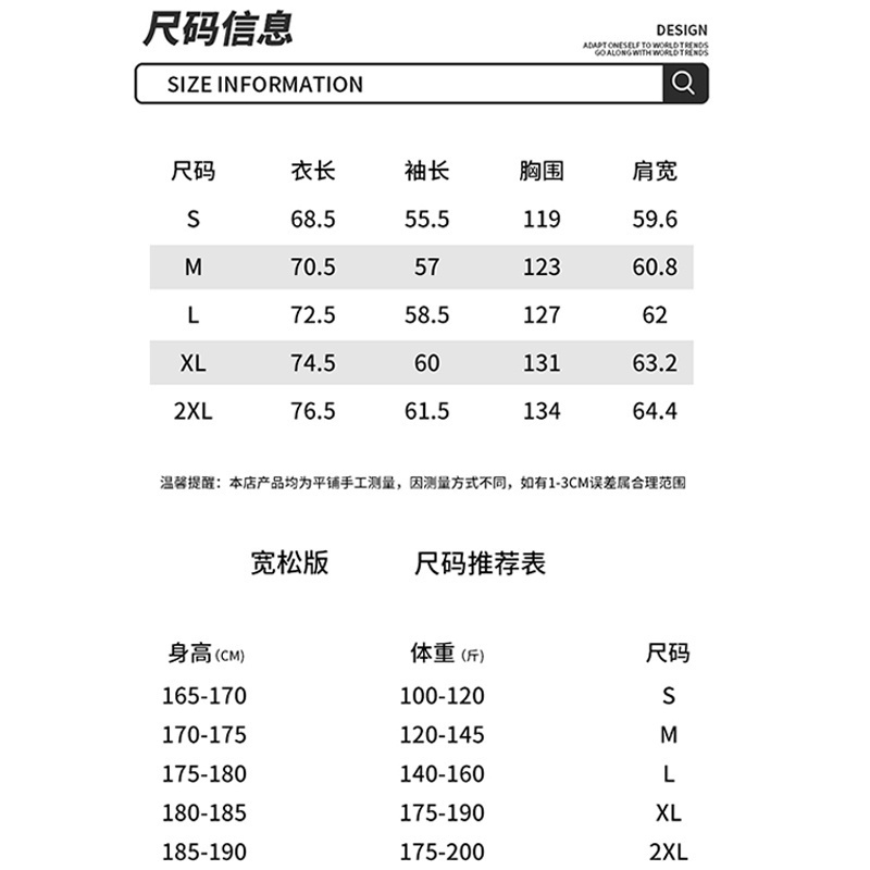 Amickles爱心夏季防晒服外套UPF50+连帽户外防紫外线冰丝皮肤衣