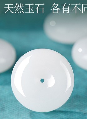 2025天然八h白玉挂件八白玉串平安扣压惊除污秽化厕所对门冲门摆