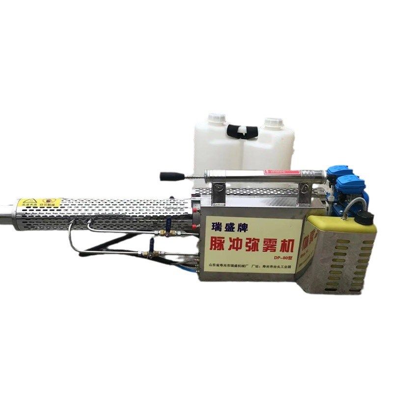 新型汽油高压喷雾器打药机园林绿化消杀烟雾机Q公共场所消毒弥雾,淘宝优惠券,粉丝福利购,淘宝优惠卷
