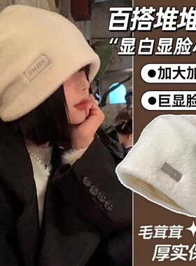 堆堆帽子女秋冬季新款防寒保暖