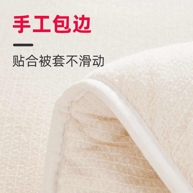 新疆棉被长绒棉花被子纯棉絮被芯床垫棉花褥子冬被加厚保暖纯手工,淘宝优惠券,粉丝福利购,淘宝优惠卷