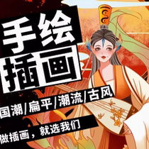 Original writing and production of long graphics layout design promotion article editing custom beautification of brochures