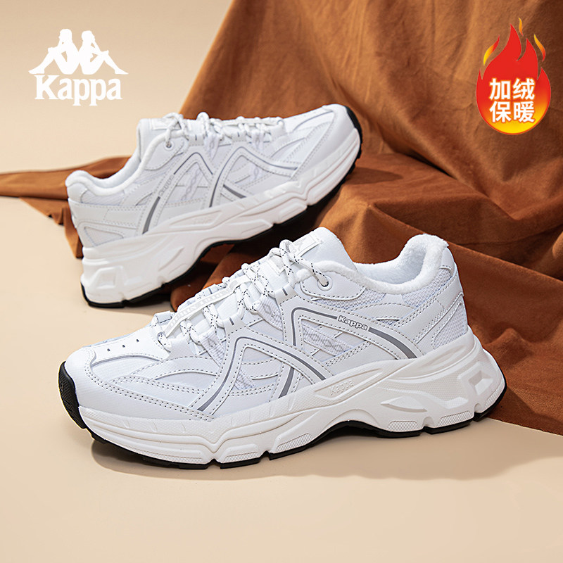 Kappa老爹鞋加厚男鞋2026冬季新款百搭休闲鞋加绒棉鞋缓震运动鞋,淘宝优惠券,粉丝福利购,淘宝优惠卷