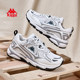 Kappa Wings Series Dad Shoes for Men 2024 Fall