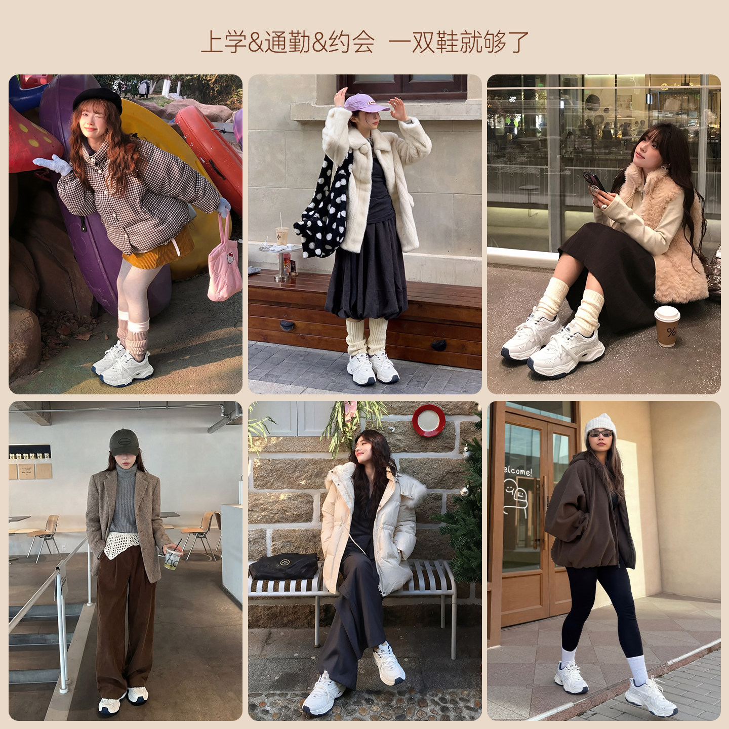 kappa女鞋加绒老爹鞋冬季女款2026新款厚底增高休闲运动鞋子百搭,淘宝优惠券,粉丝福利购,淘宝优惠卷