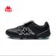 KappaK90 retro football shoes couple moral training shoes