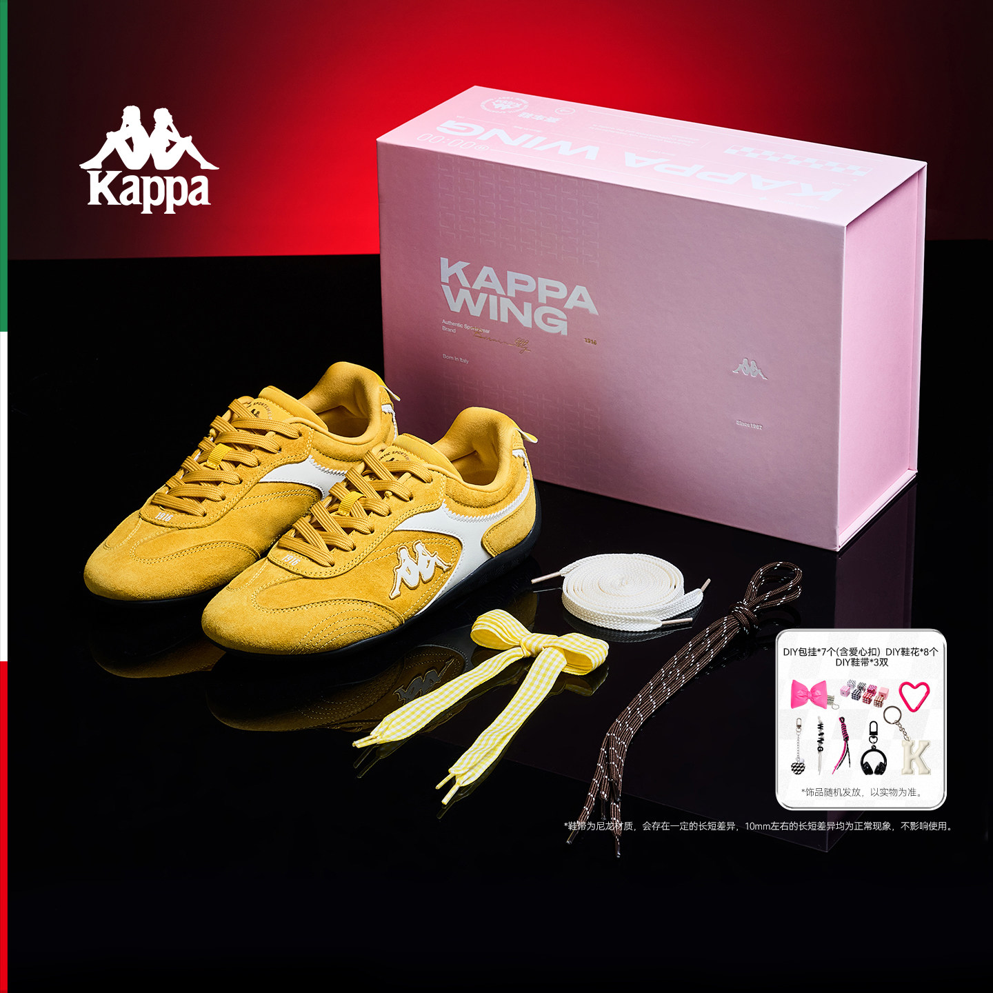 Kappa Wing赛车鞋德训鞋女款2026秋冬新款休闲百搭板鞋运动鞋子男,淘宝优惠券,粉丝福利购,淘宝优惠卷