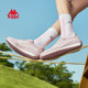 Kappa kite moral training shoes casual sports shoes
