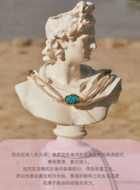 oups海域之眼原创欧泊项链