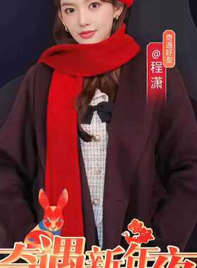 oups马思纯易梦玲耳环耳饰Oups