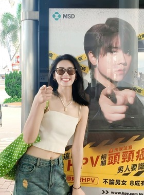 oups明星同款欧泊项链